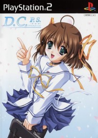 D.C.P.S.: Da Capo: Plus Situation