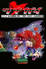 I Wanna be the Guy: Gaiden