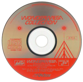 WonderMega Collection - Disc Image