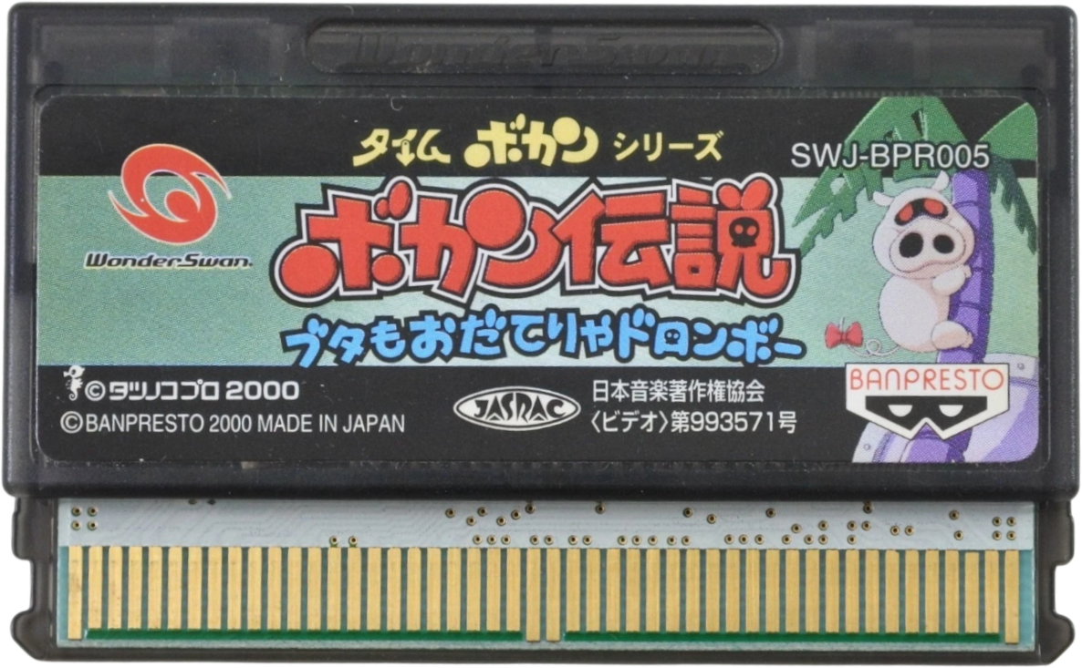 r2_8910fac1-0765-43aa-9f53-c01dd9b05ec6.png