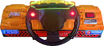 Tank! Tank! Tank! - Arcade - Control Panel