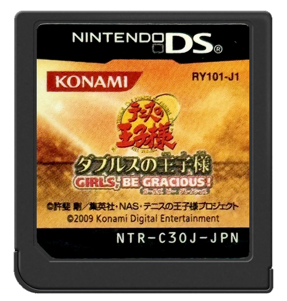 r2_893c01d9-d730-4821-9a07-2c2bc17983c4.png