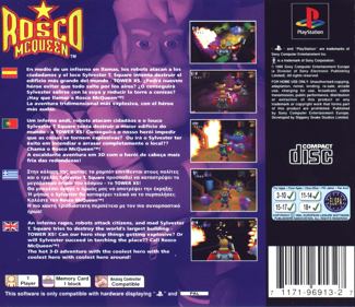 Rosco McQueen: Firefighter Extreme - Box - Back Image