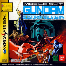 Mobile Suit Gundam Side Story: The Blue Destiny