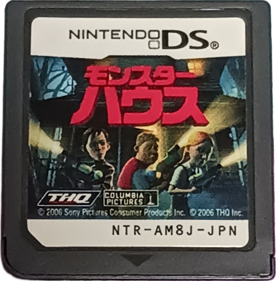 Monster House - Cart - Front