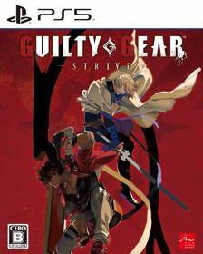 Guilty Gear: Strive - Box - Front