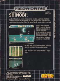 The Revenge of Shinobi - Box - Back