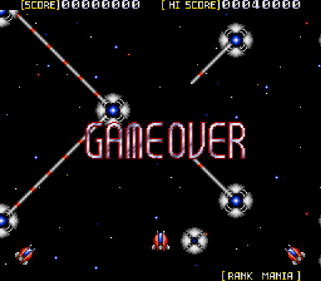 Sol-Feace - Screenshot - Game Over Image