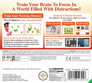 Brain Age: Concentration Training - Box - Back