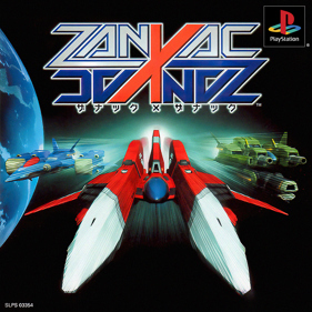 Zanac X Zanac - Box - Front