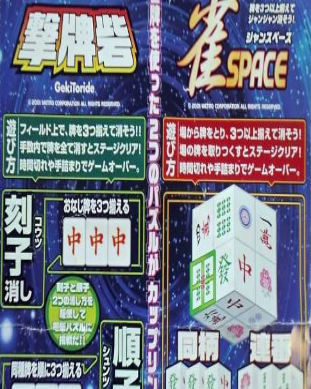 r2_8a29b8b7-359f-40e8-8e56-3c3435c05d6e.png