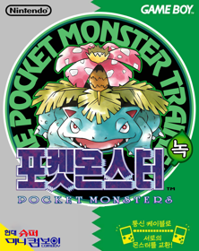 Pokémon Green Version - Box - Front