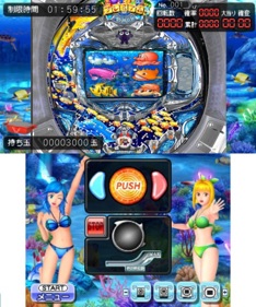 PachiPara 3D: Premium Umi Monogatari: Yumemiru Otome to Pachinko Ou Ketteisen - Screenshot - Gameplay