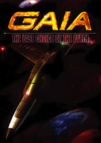 Gaia: The Last Choice of the Earth - Fanart - Box - Front