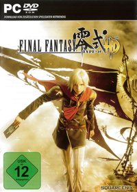 Final Fantasy Type-0 HD - Box - Front