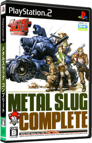 Metal Slug Anthology - Box - 3D