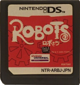 Robots - Cart - Front