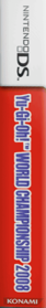 Yu-Gi-Oh! World Championship 2008 - Box - Spine Image