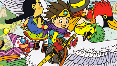 Dragon Warrior III - Fanart - Background