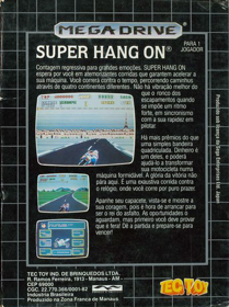 Super Hang-On - Box - Back Image