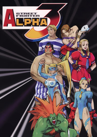 Street Fighter Alpha 3 - Fanart - Box - Front
