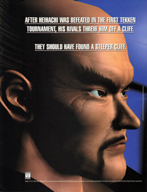 Tekken 2 - Advertisement Flyer - Front