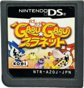 Prey the Stars - Cart - Front