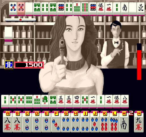 Mahjong: The Lady Hunter