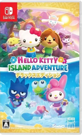 Hello Kitty Island Adventure - Box - Front - Reconstructed