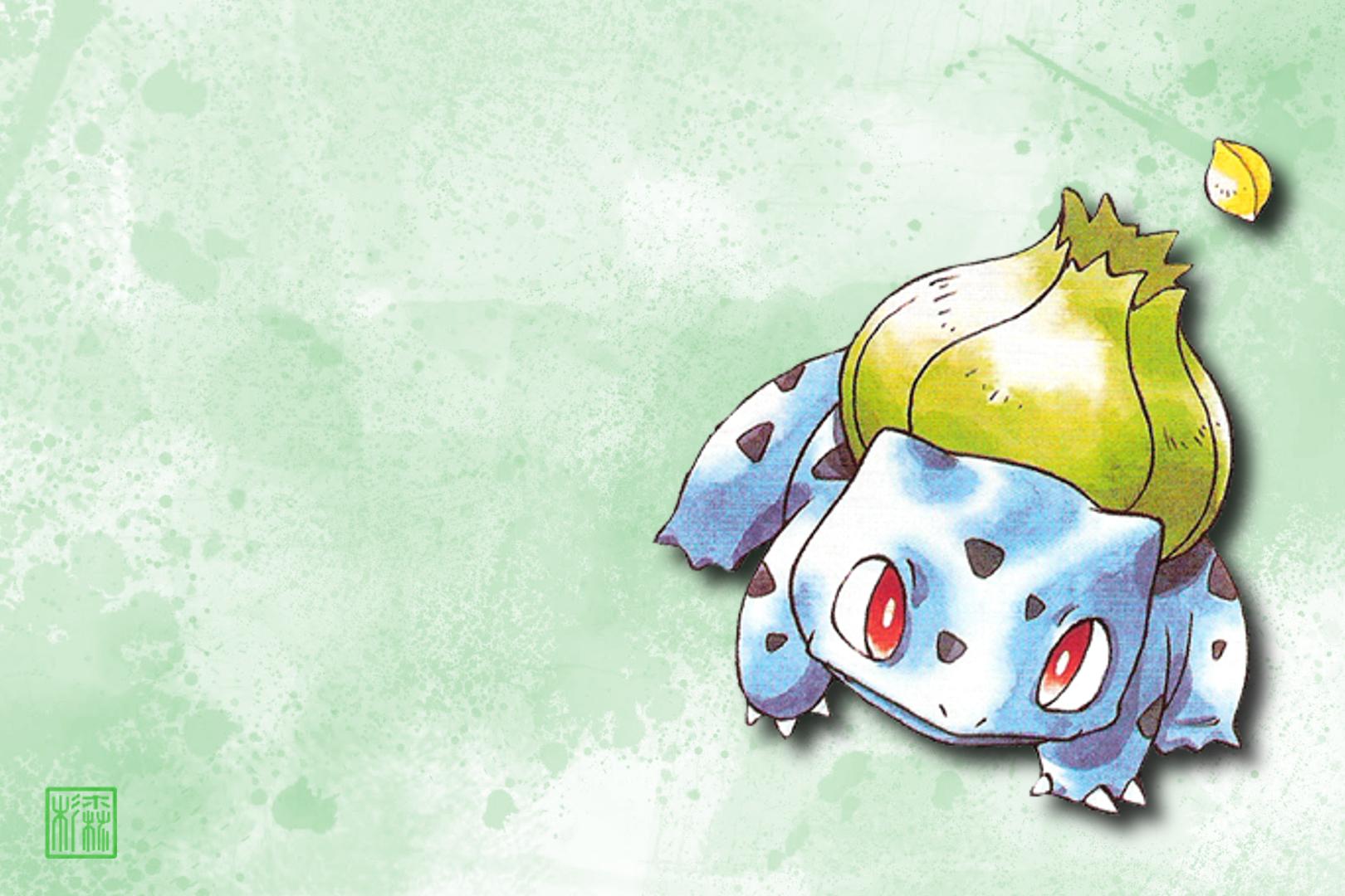 Pokémon PureGreen