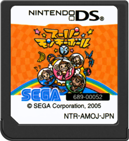 Super Monkey Ball: Touch & Roll - Cart - Front Image