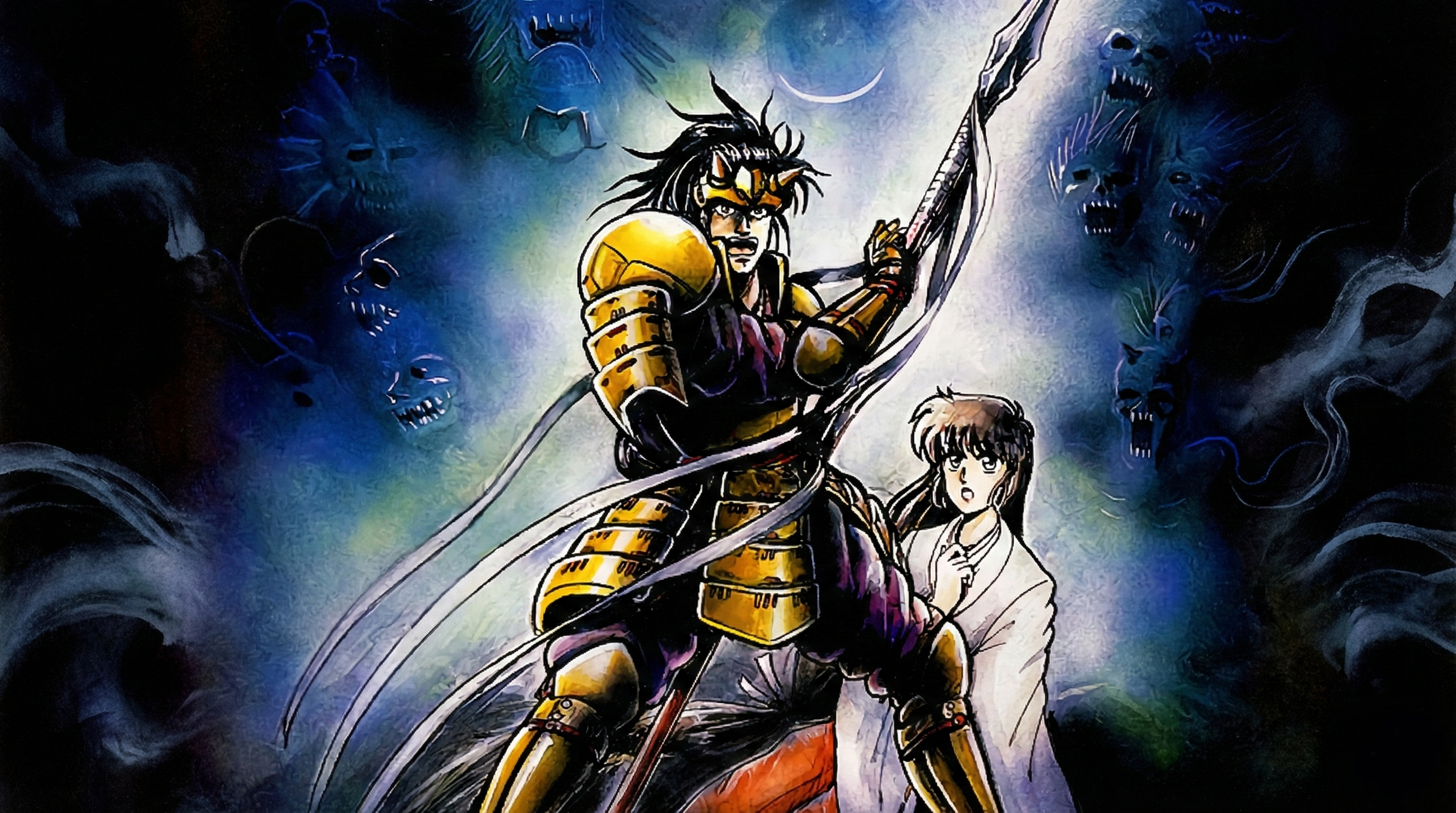 Musya: The Classic Japanese Tale of Horror