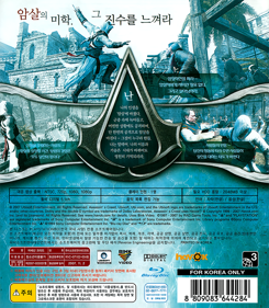 Assassin's Creed - Box - Back