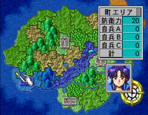 Wara Wara Wars: Gekitou! Daigundan Battle