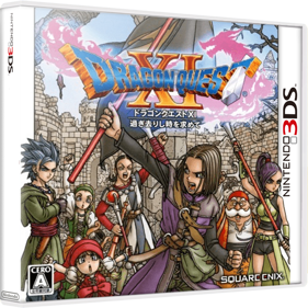 Dragon Quest XI: Sugi Sarishi Toki o Motomete - Box - 3D