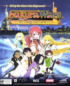 Sakura Wars: So Long, My Love - Advertisement Flyer - Front
