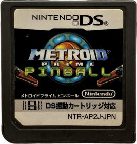 Metroid Prime Pinball - Cart - Front