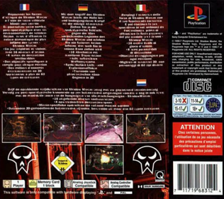 Shadow Master - Box - Back Image