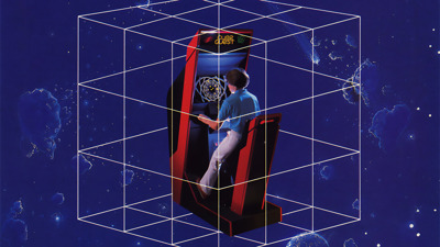 Cube Quest - Fanart - Background