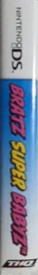 Bratz: Super Babyz - Box - Spine