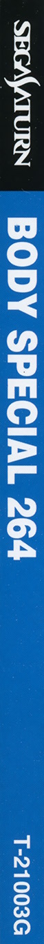 r2_8c4be405-6fac-4d0c-aa72-c278156cf4c0.jpg
