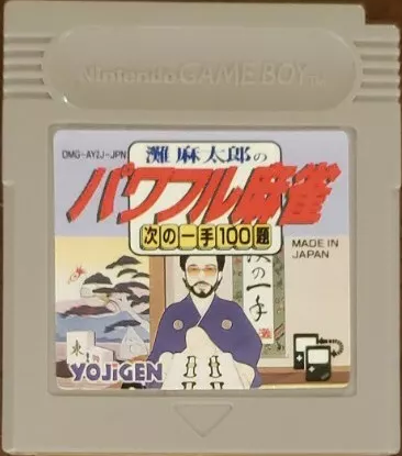 r2_8c524604-f130-47f7-9ec0-b2c15ad0e4a7.png