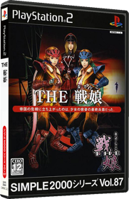 Dragon Sisters - Box - 3D