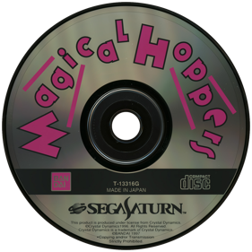 Pandemonium! - Disc Image