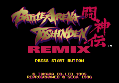 Battle Arena Toshinden Remix - Screenshot - Game Title Image