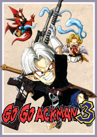 Go Go Ackman 3 - Fanart - Box - Front