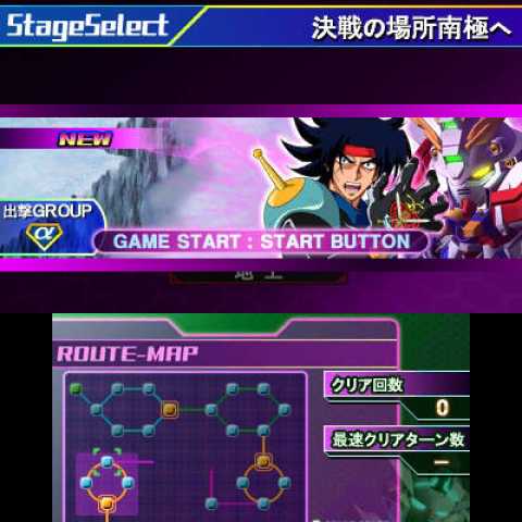 스크린샷 4