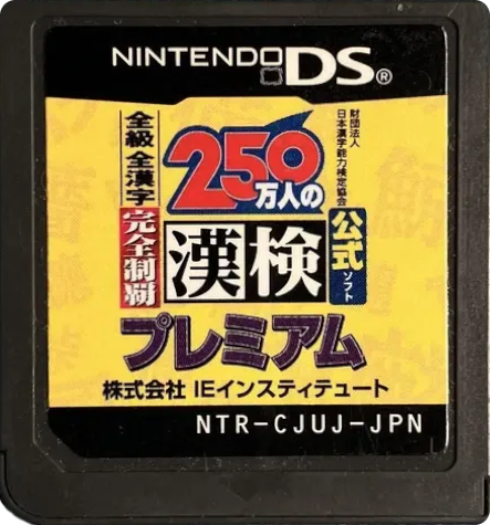 r2_8c921765-70cf-4539-8d1f-8304d2efef48.png