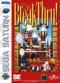 BreakThru! - Fanart - Box - Front