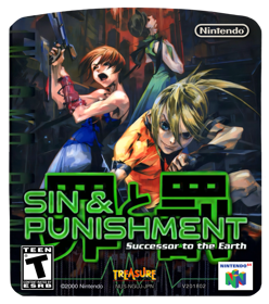 Sin and Punishment - Fanart - Cart - Front
